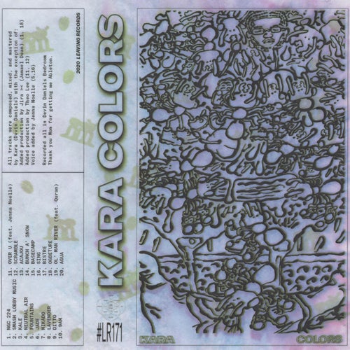 Track Artwork