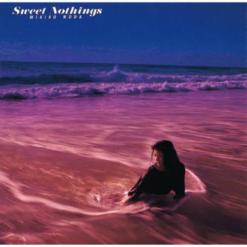 SWEET NOTHINGS - Kareto Kanojo