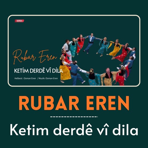 Ketim Derdê Vî Dila