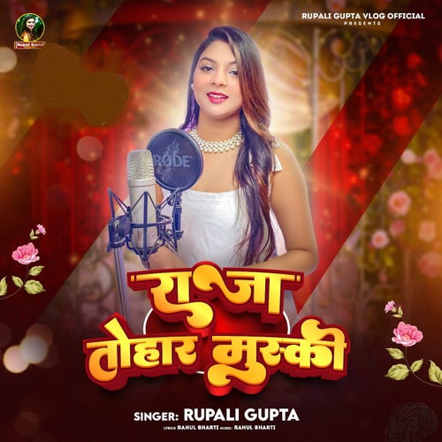 Raja Tohar Muski