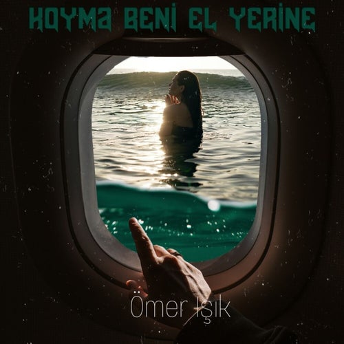 Koyma Beni El Yerine