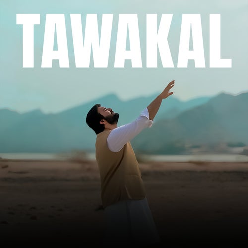 Tawakal