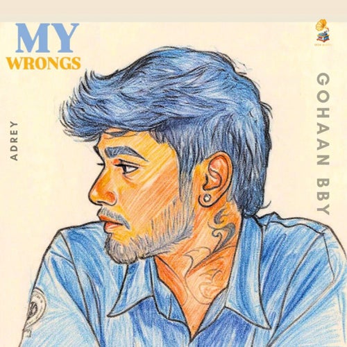 My Wrongs