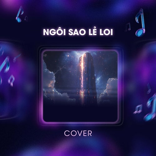Ngôi Sao Lẻ Loi (Cover)