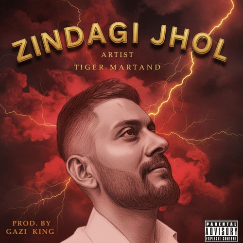 Zindagi Jhol
