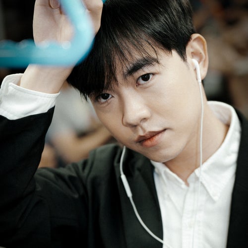 Ngày Này Năm Ấy (Việt Mino Remix)
