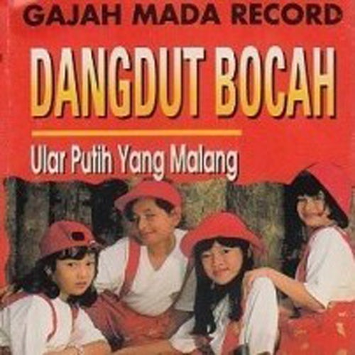 Dangdut Bocah