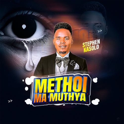 Methoi Ma Muthya