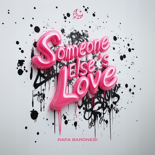 Someone Else's Love