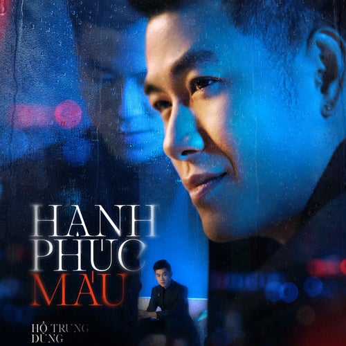 Hạnh Phúc Máu