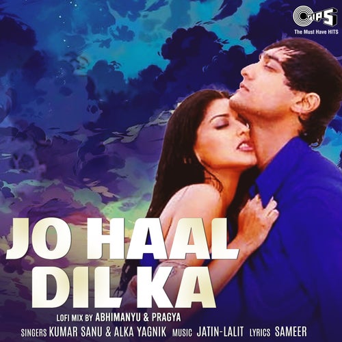 Jo Haal Dil Ka 