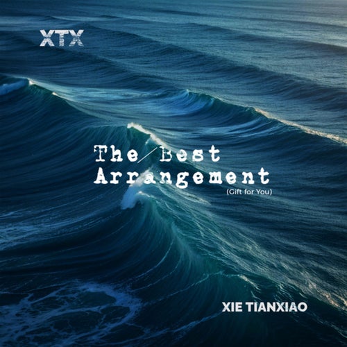 Release of the week
