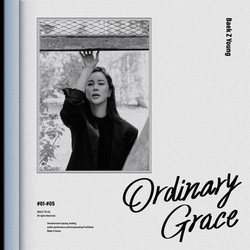 Ordinary Grace
