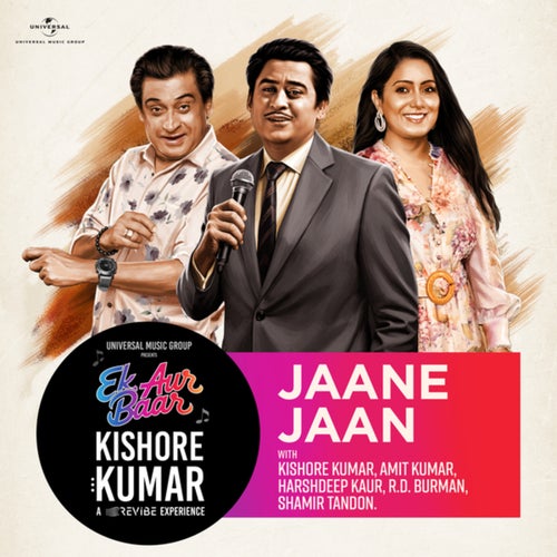 Jaane Jaan