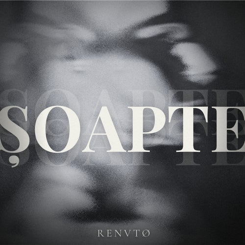 SOAPTE (Radio Edit)