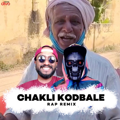 Chakli Kodbale (Rap Remix) (Rap Remix)