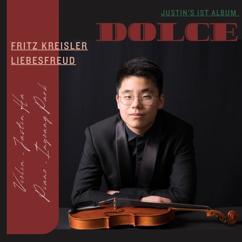 Dolce- Justin Ha, The 1st Album Edition