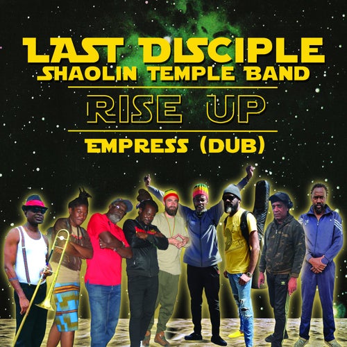 Empress Dub