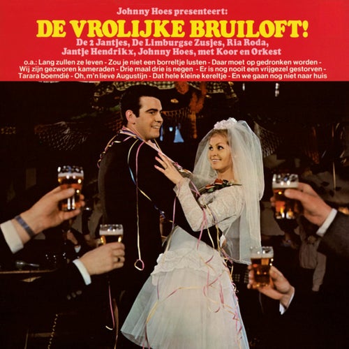 De Vrolijke Bruiloft (Remastered 2025)