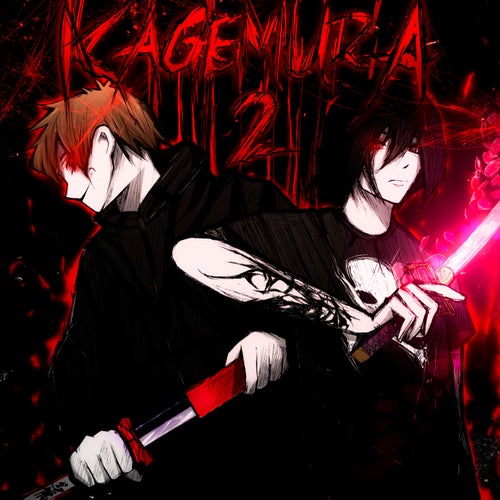 KAGEMURA 2