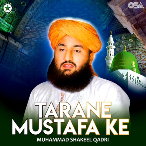 Tarane Mustafa Ke