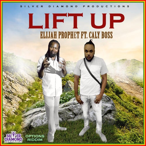 Lift Up