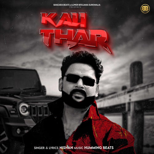 Kali Thar