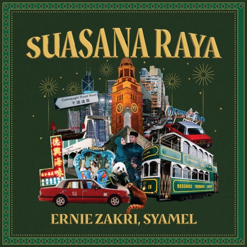Suasana Raya