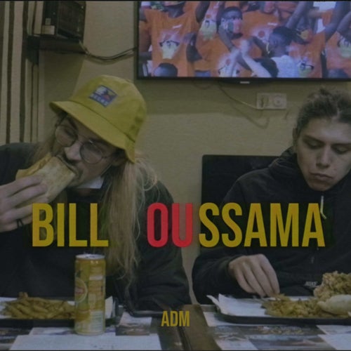 Bill Oussama