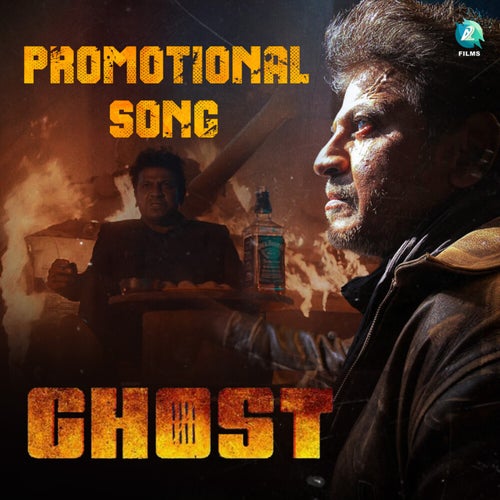 Ghost Promotional Song