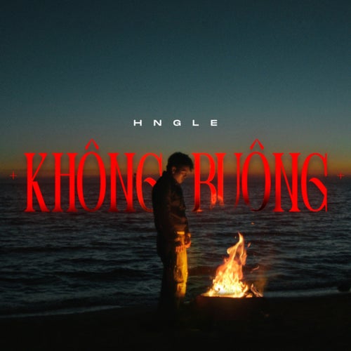 Không Buông
