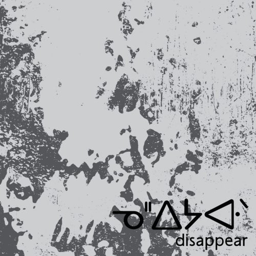 disappear
