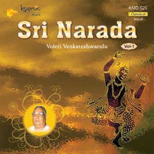 Sri Naradha Vol. 1