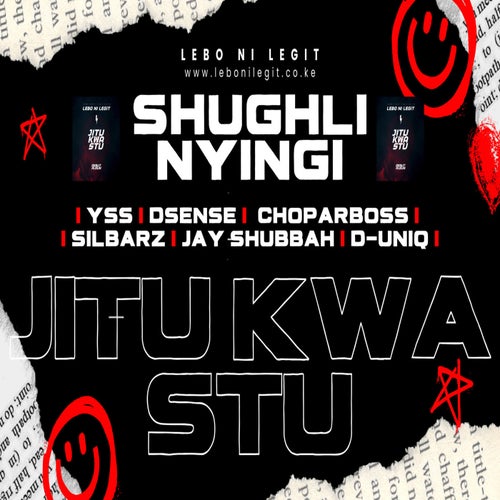 Shughli Nyingi (feat. Yss, ChoparBoss, Silbarz, Jay Shubbah, D-Uniq) & D-Uniq