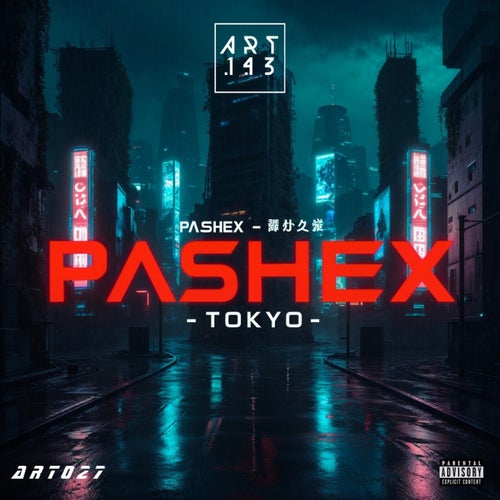 Tokyo