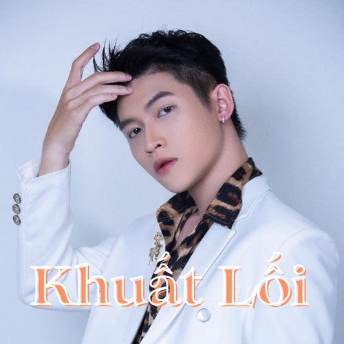 Khuất Lối