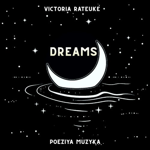 Dreams