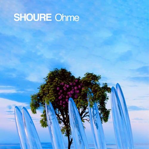 Ohme