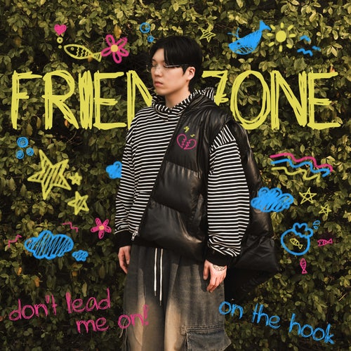 Friendzone