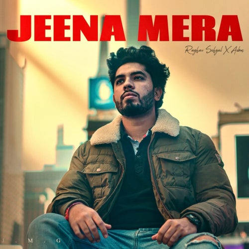 Jeena Mera