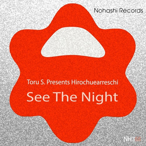 Release of the week