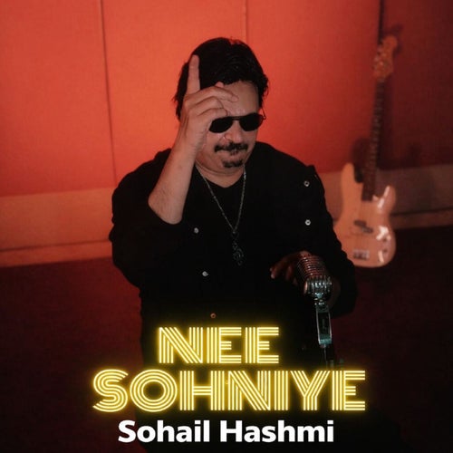 Nee Sohniye