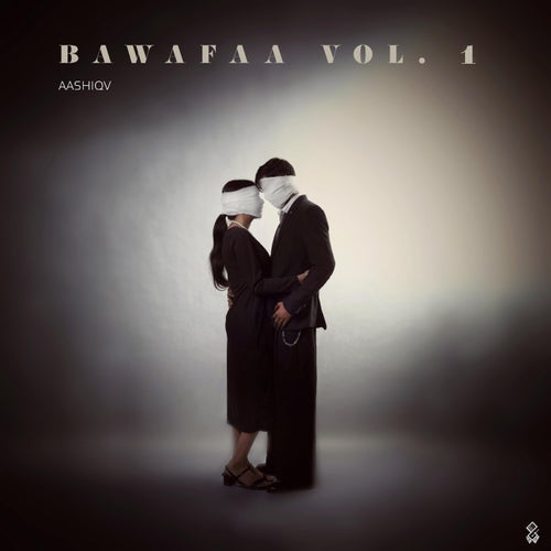 Bawafaa Vol. 1