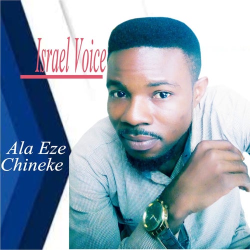 Ala Eze Chineke