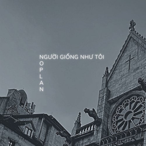 Người Giống Như Tôi