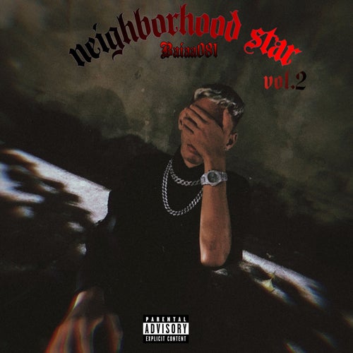 neighborhood star Vol.2