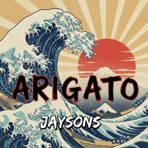 Arigato
