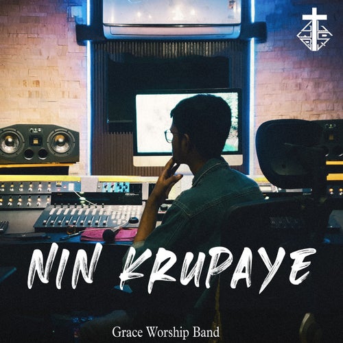 Nin Krupaye