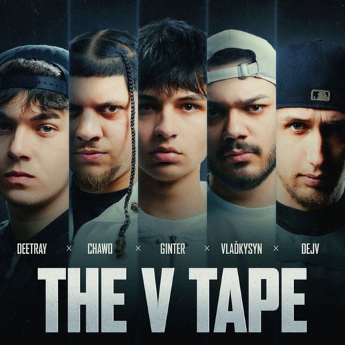 THE V TAPE