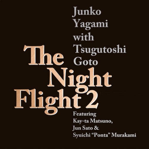 Smooth Operator (Live-The Night Flight2)